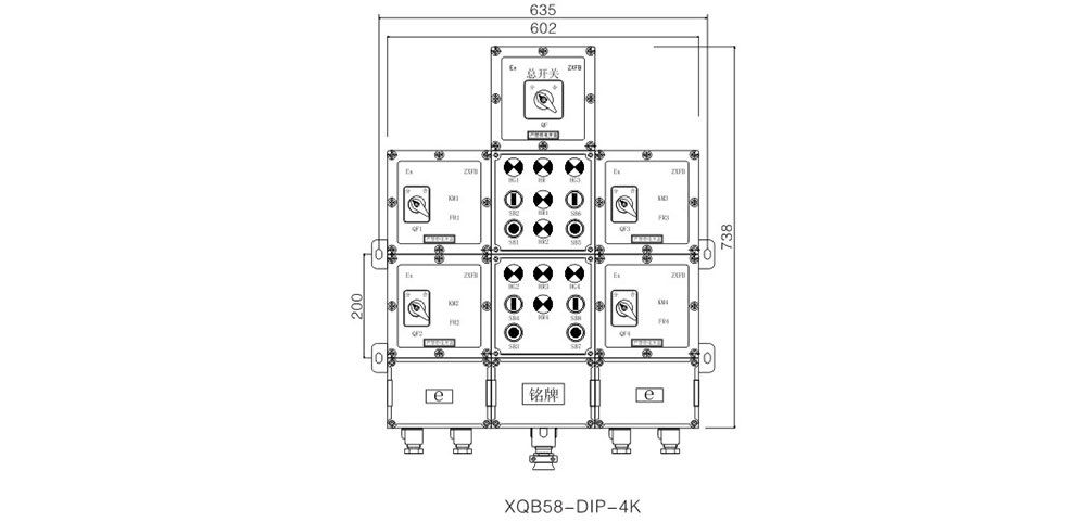 XQB58-DIP_4電磁起動(dòng)防爆配電箱外形及安裝舉例.jpg XQB58-DIP_4電磁起動(dòng)防爆配電箱.jpg